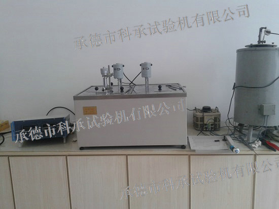 浙江省現代紡織工業(yè)研究院